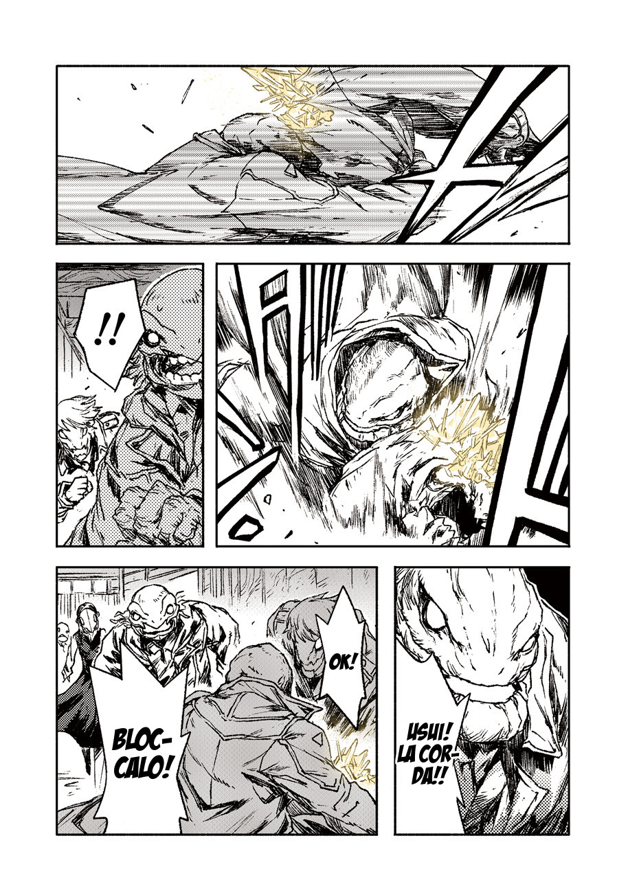 Read Colorless IT Manga Online