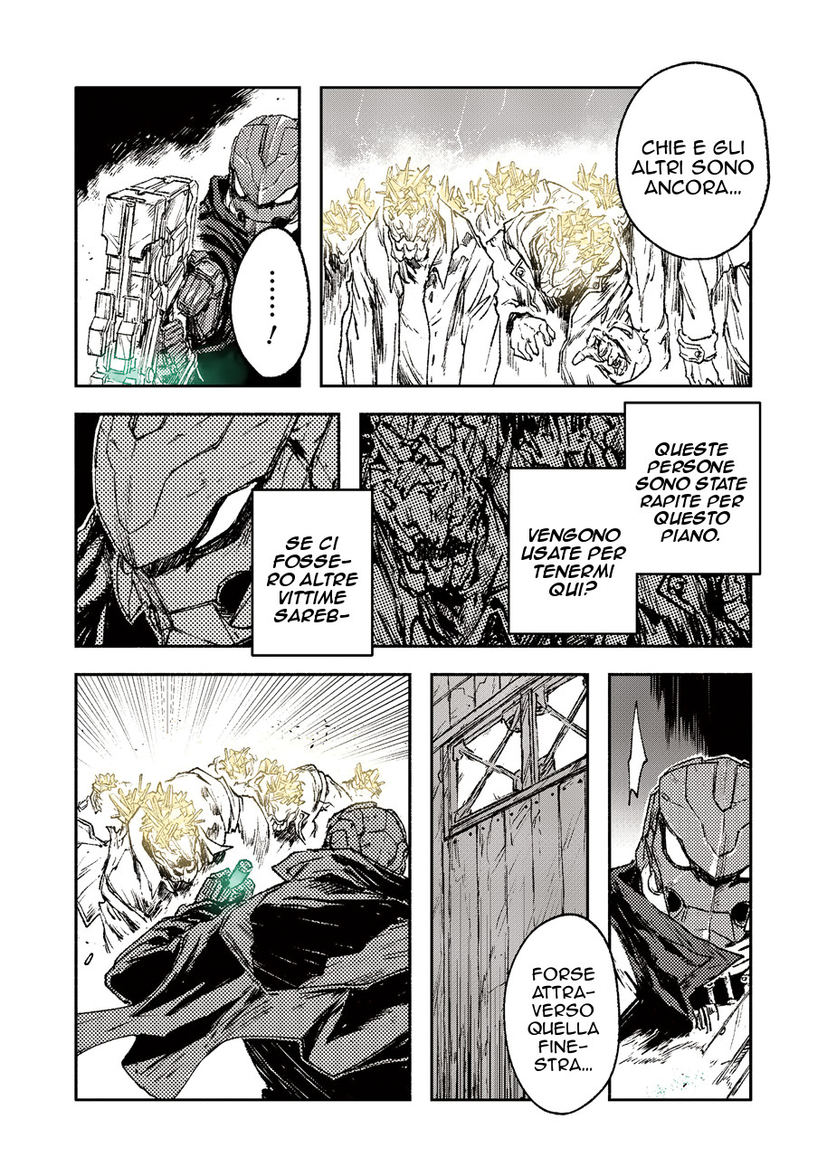 Read Colorless IT Manga Online