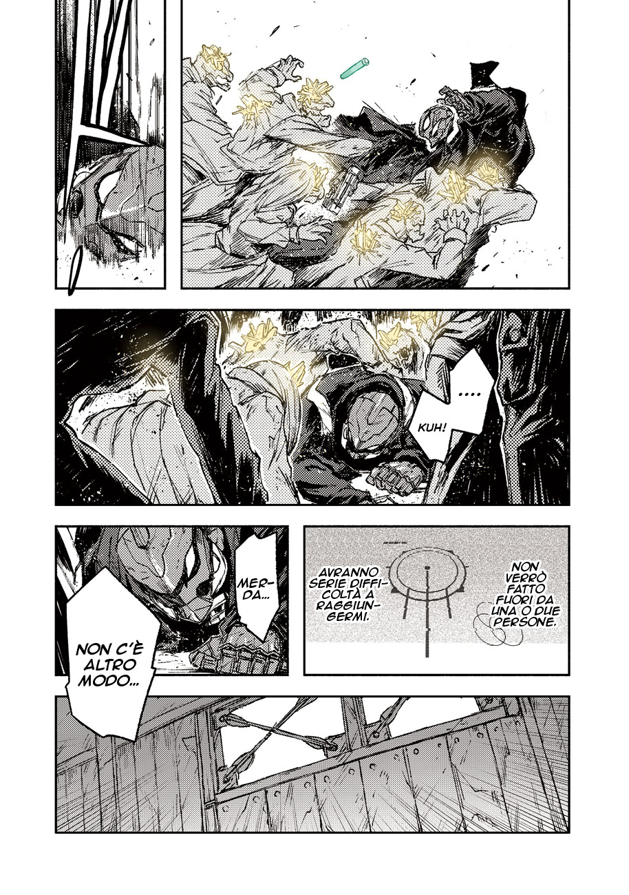 Read Colorless IT Manga Online