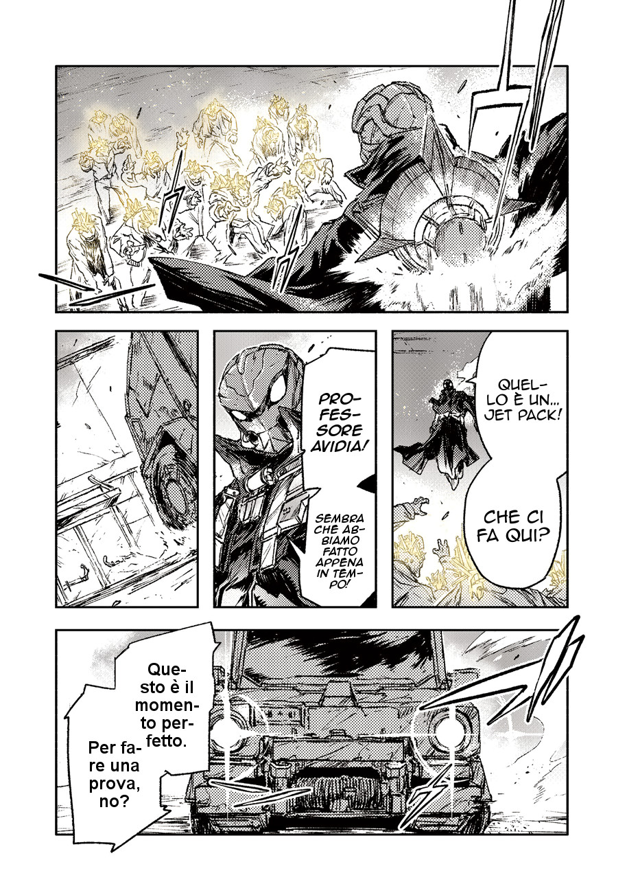 Read Colorless IT Manga Online