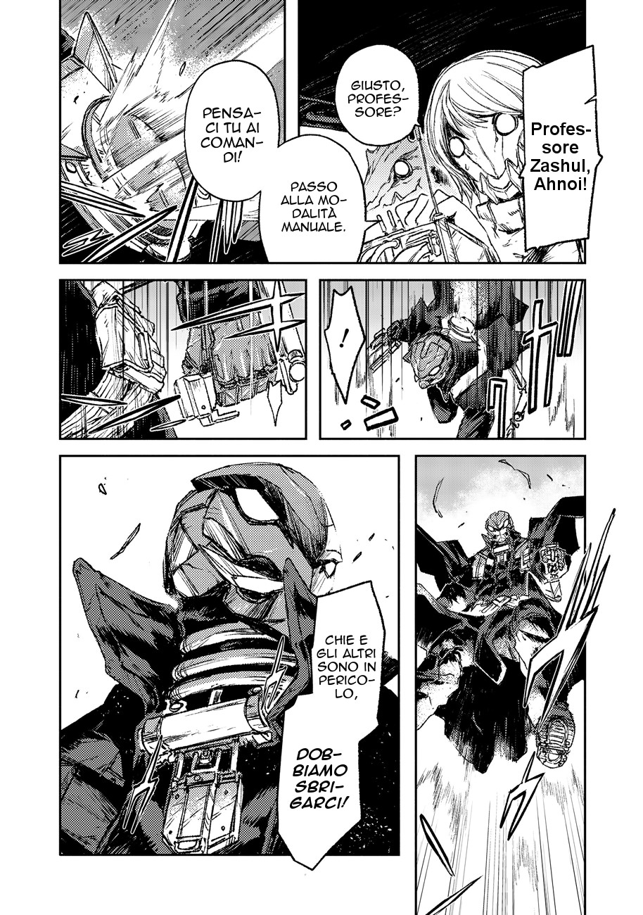 Read Colorless IT Manga Online