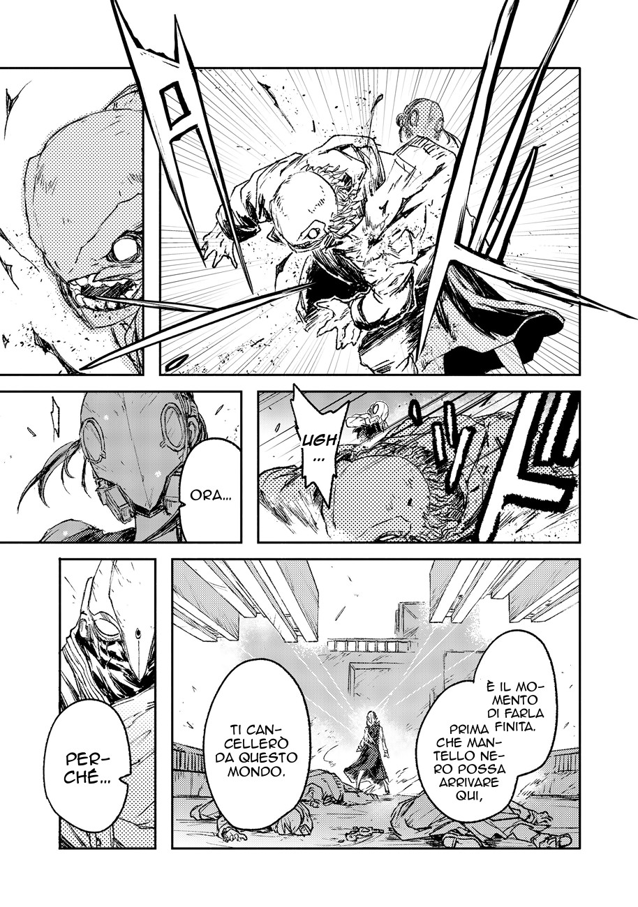 Read Colorless IT Manga Online