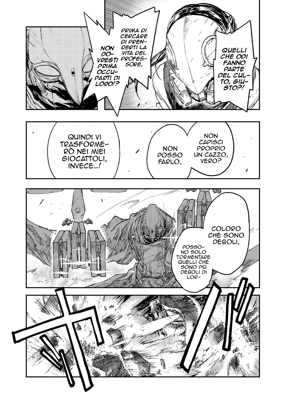 Read Colorless IT Manga Online