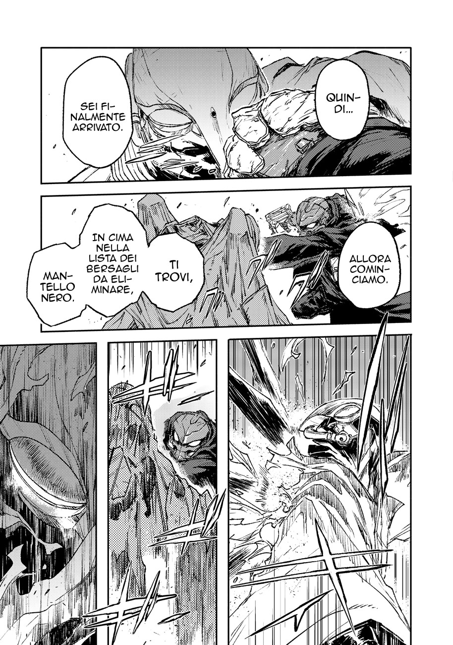 Read Colorless IT Manga Online