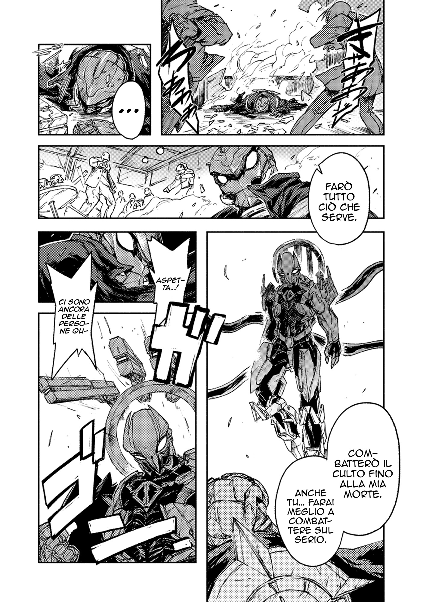 Read Colorless IT Manga Online