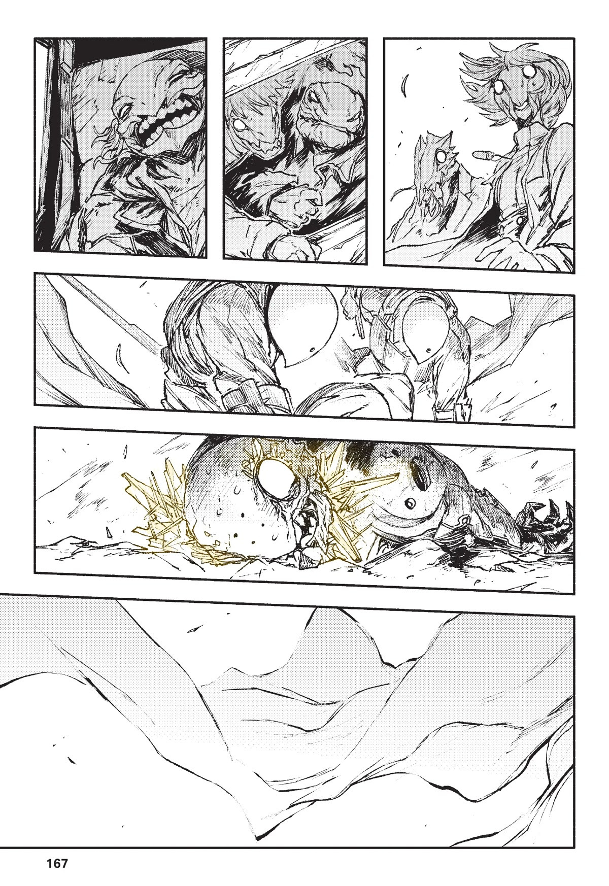 Read Colorless IT Manga Online