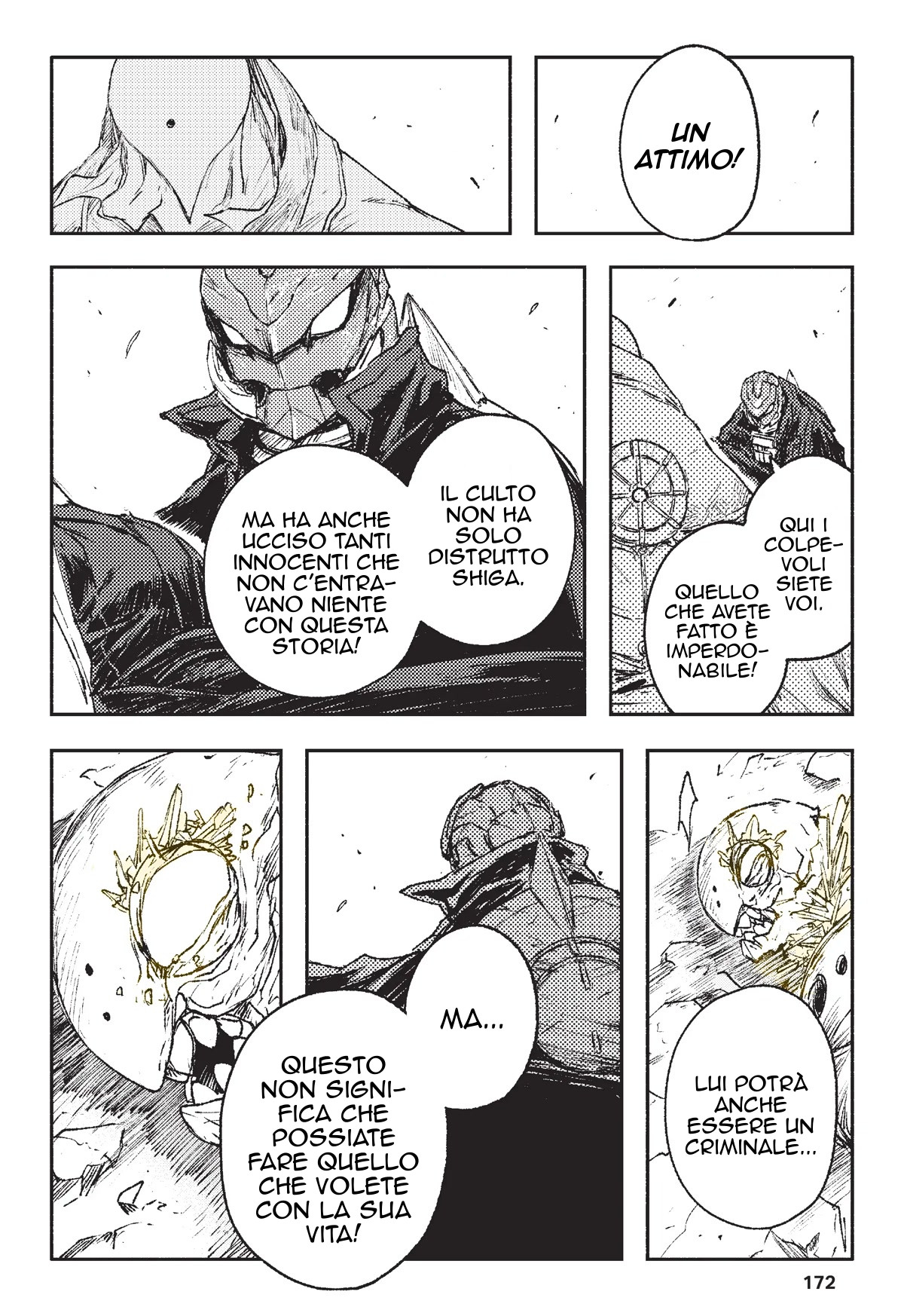 Read Colorless IT Manga Online