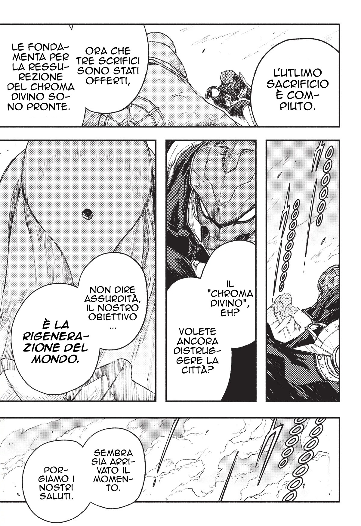 Read Colorless IT Manga Online