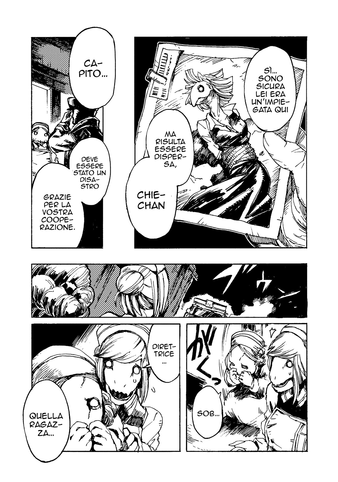 Read Colorless IT Manga Online