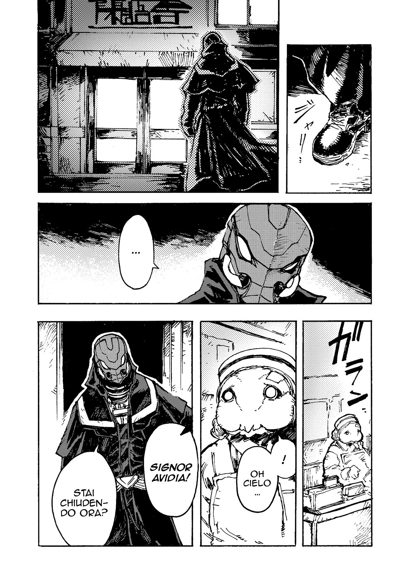 Read Colorless IT Manga Online