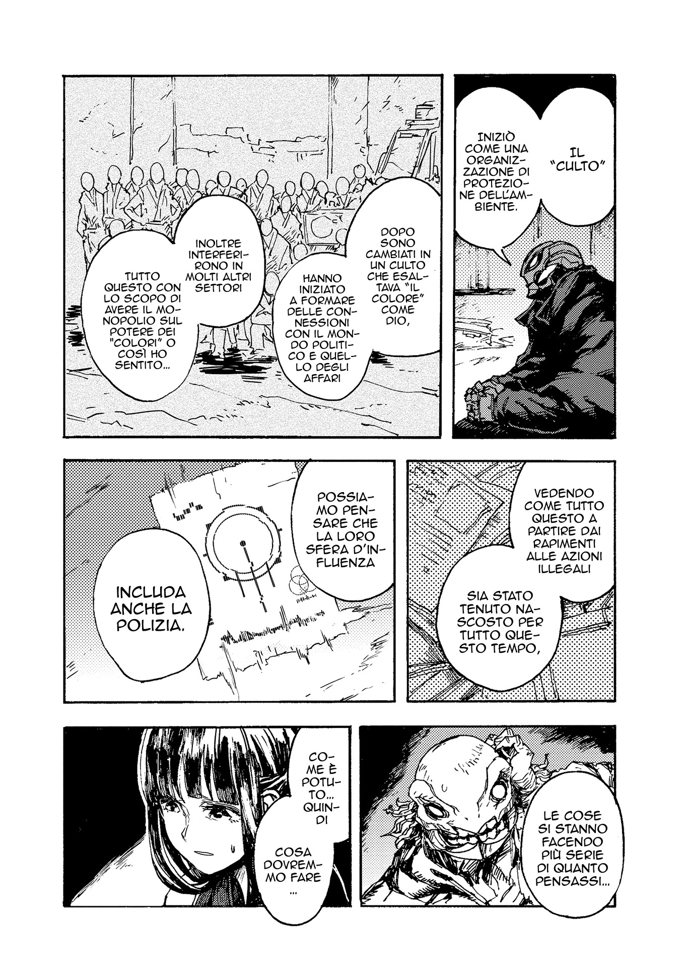 Read Colorless IT Manga Online