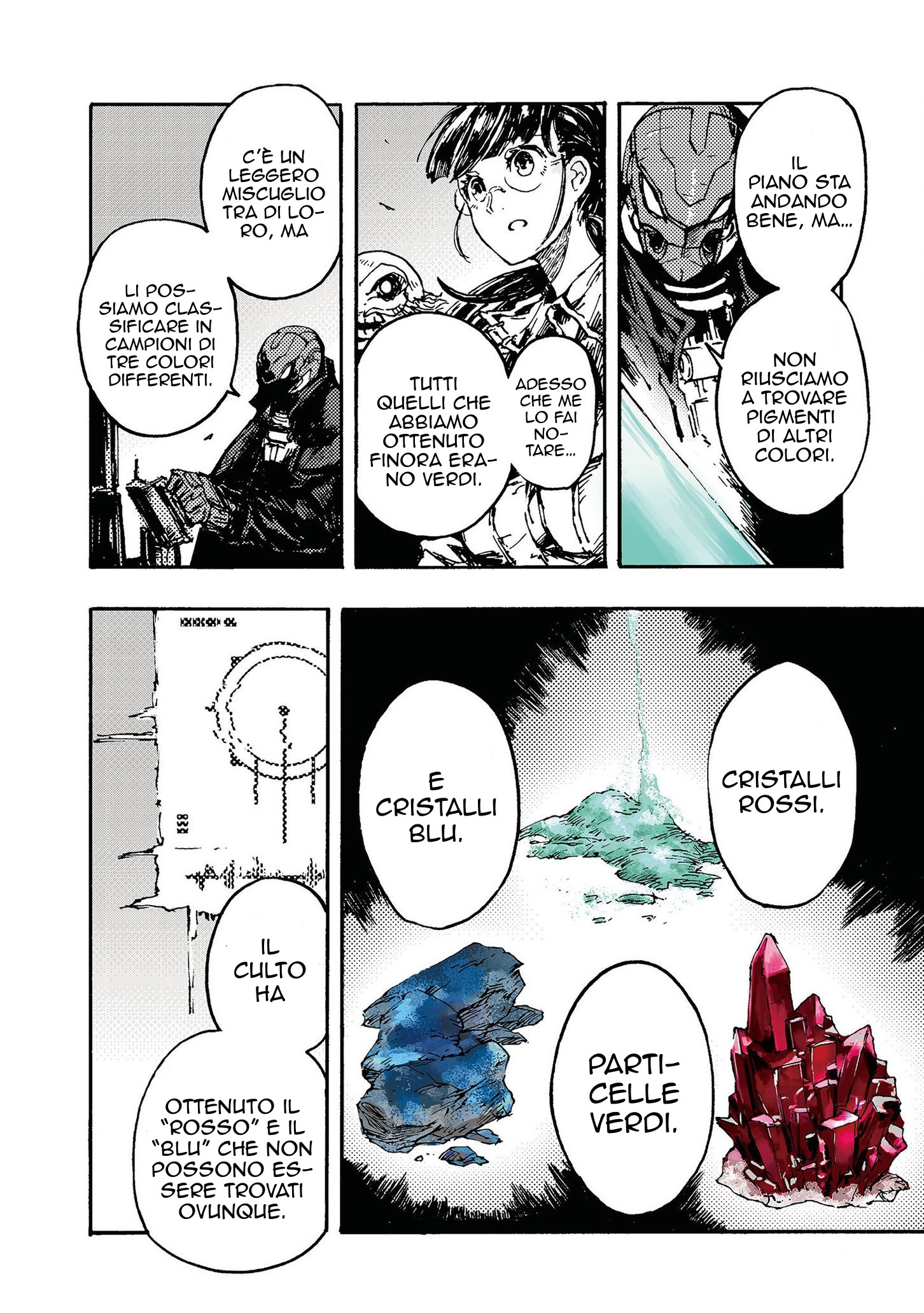 Read Colorless IT Manga Online