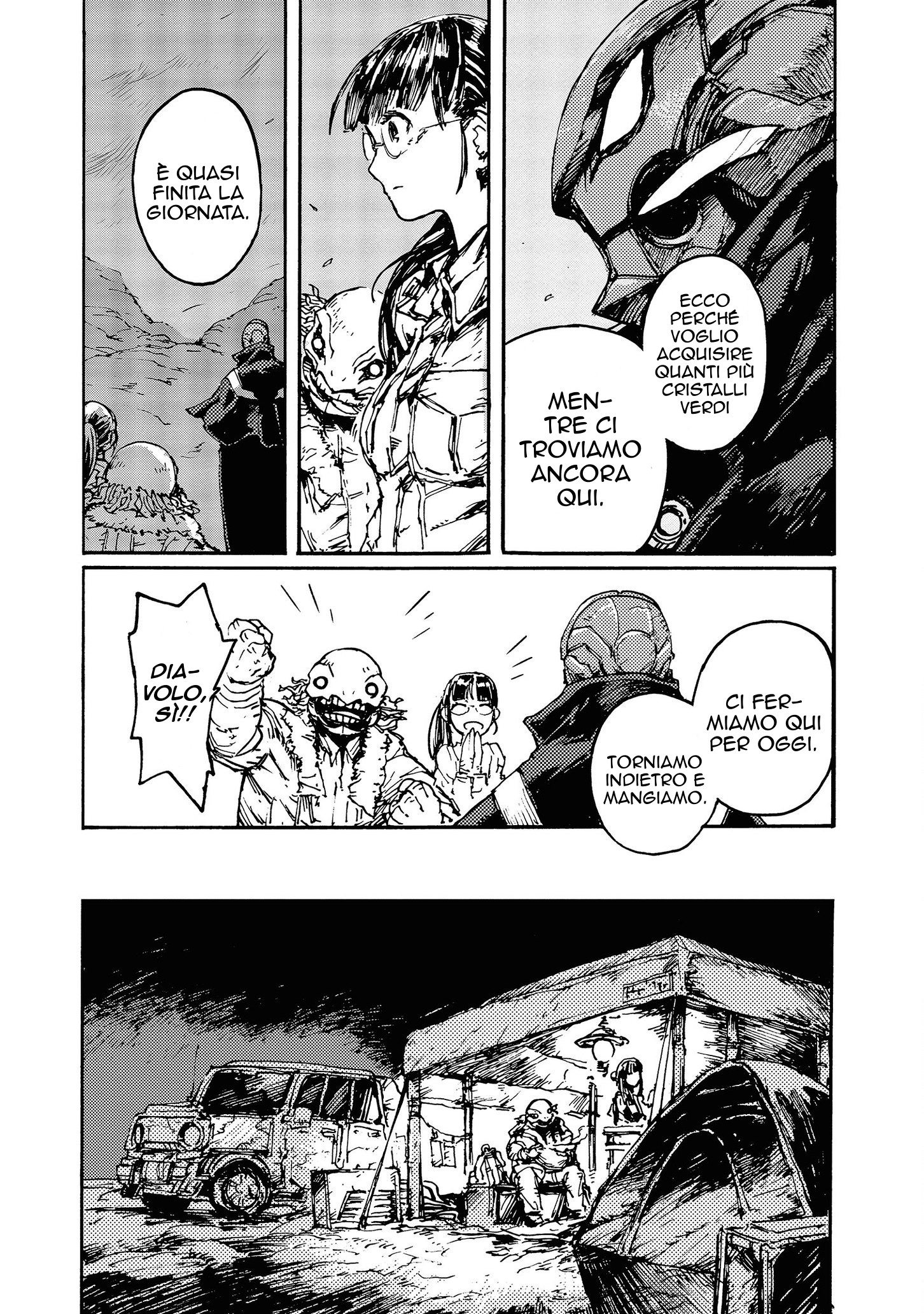 Read Colorless IT Manga Online