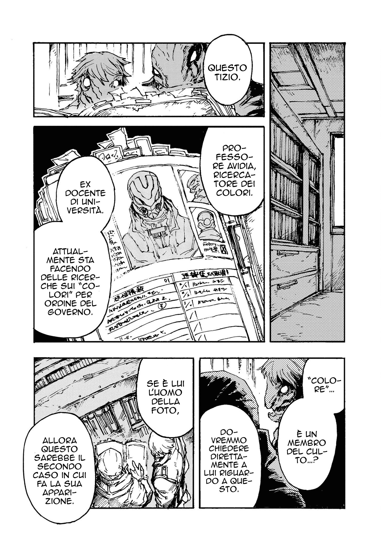 Read Colorless IT Manga Online