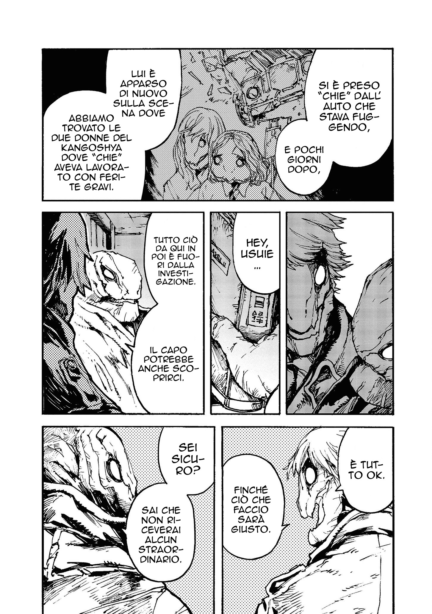Read Colorless IT Manga Online