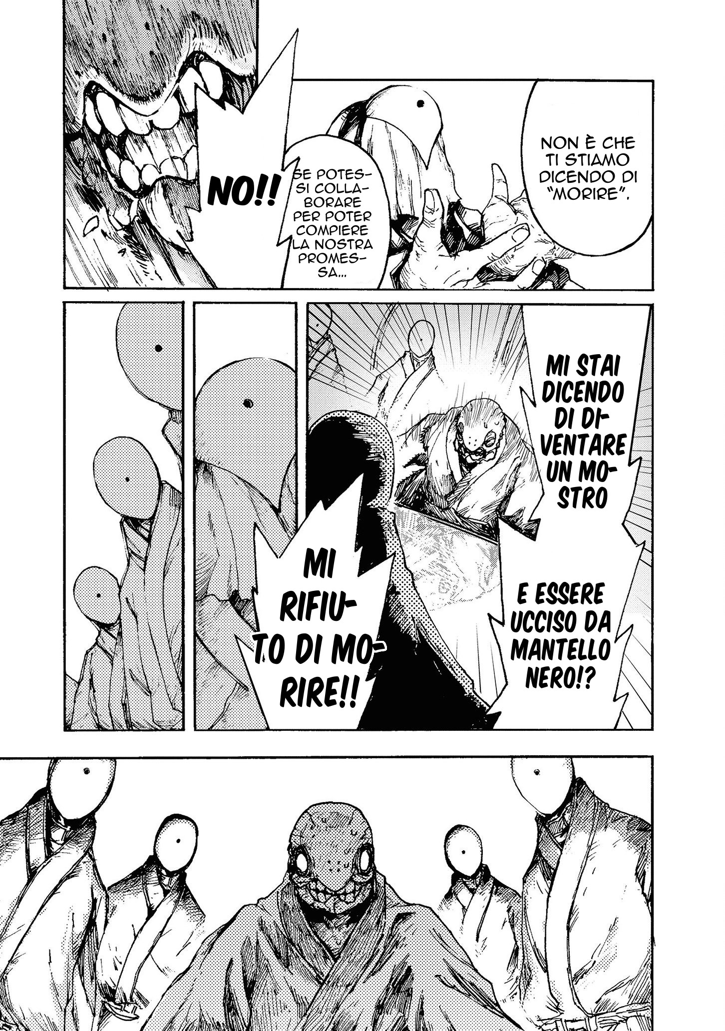 Read Colorless IT Manga Online