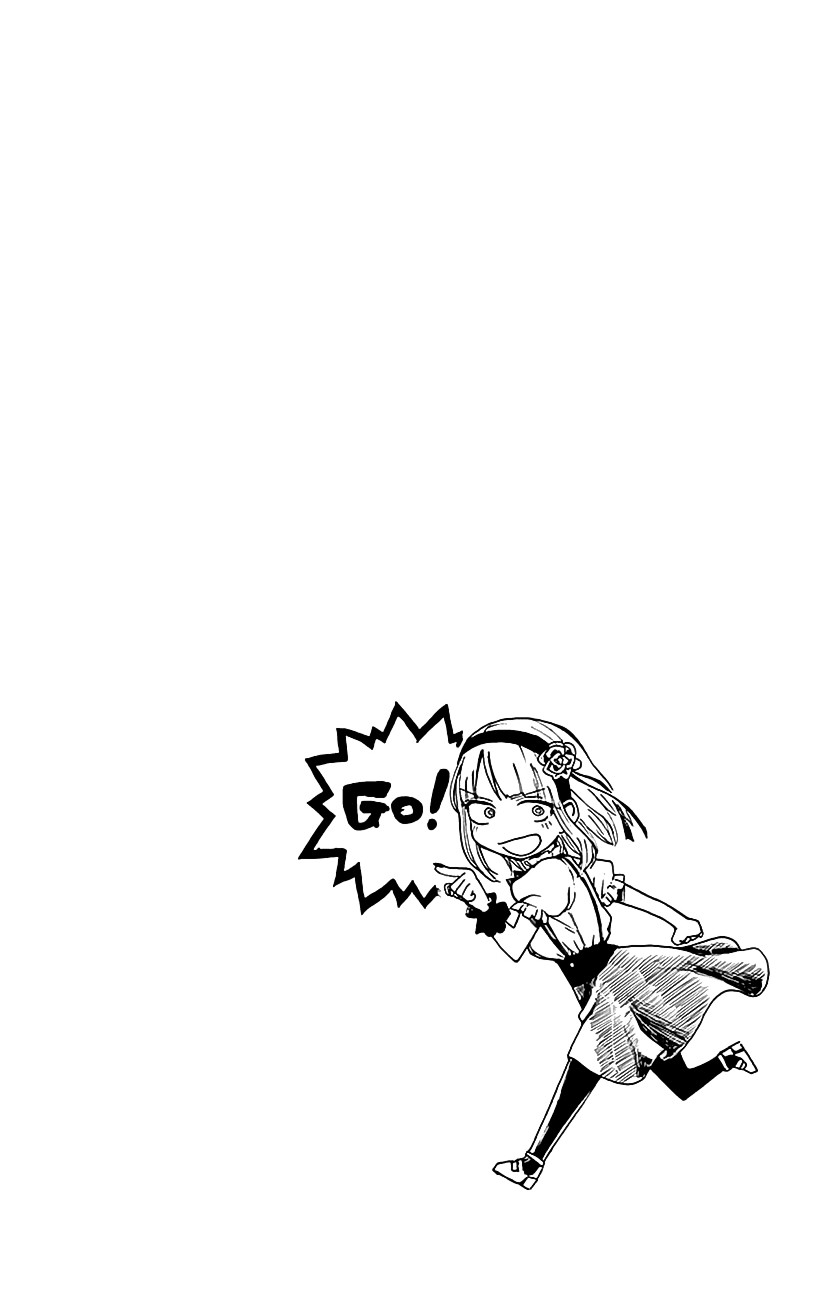 Read Dagashi Kashi IT Manga Online