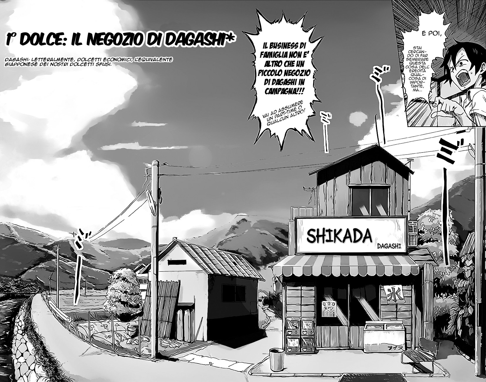Read Dagashi Kashi IT Manga Online