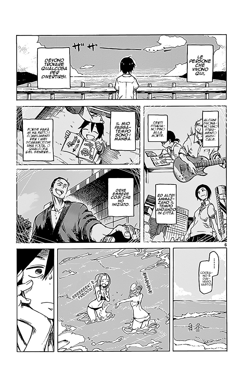 Read Dagashi Kashi IT Manga Online
