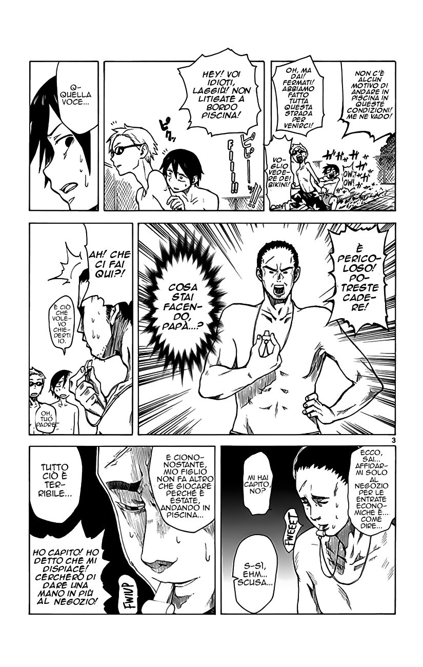 Read Dagashi Kashi IT Manga Online