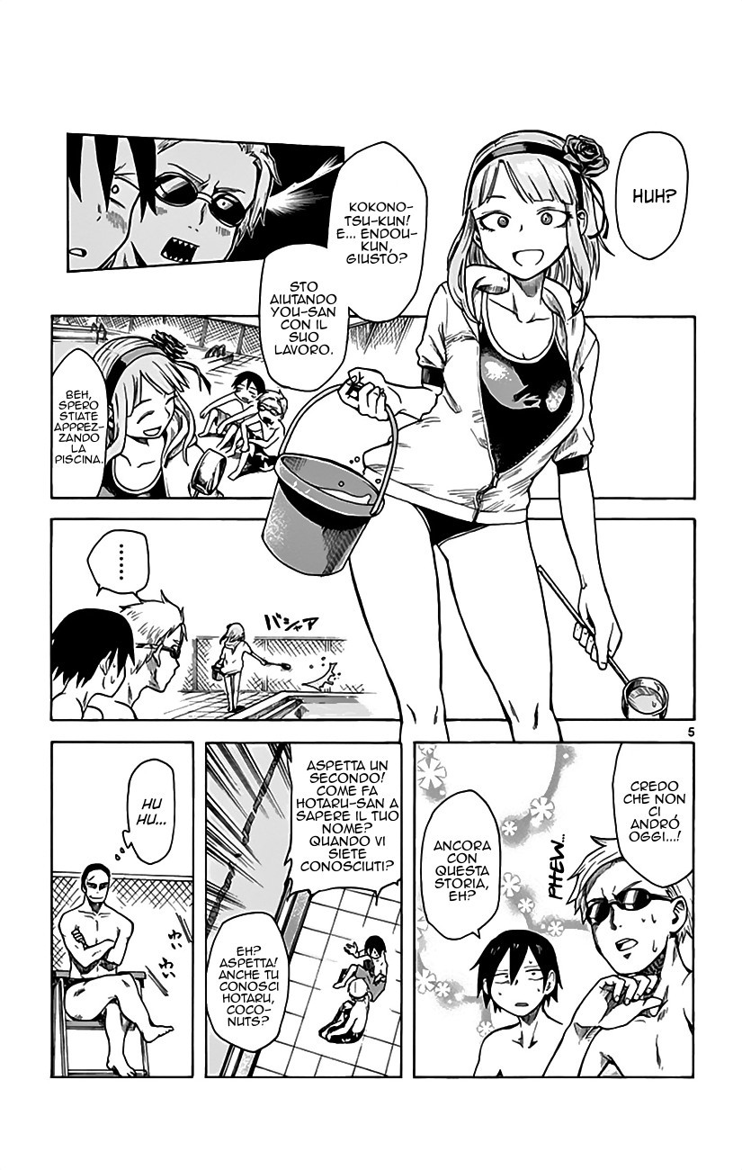 Read Dagashi Kashi IT Manga Online