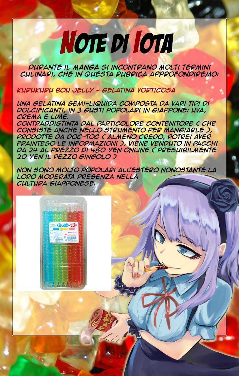 Read Dagashi Kashi IT Manga Online
