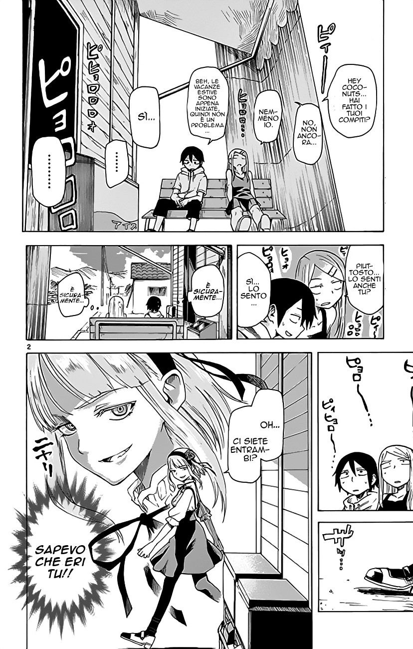 Read Dagashi Kashi IT Manga Online