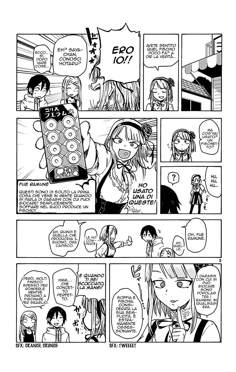 Read Dagashi Kashi IT Manga Online
