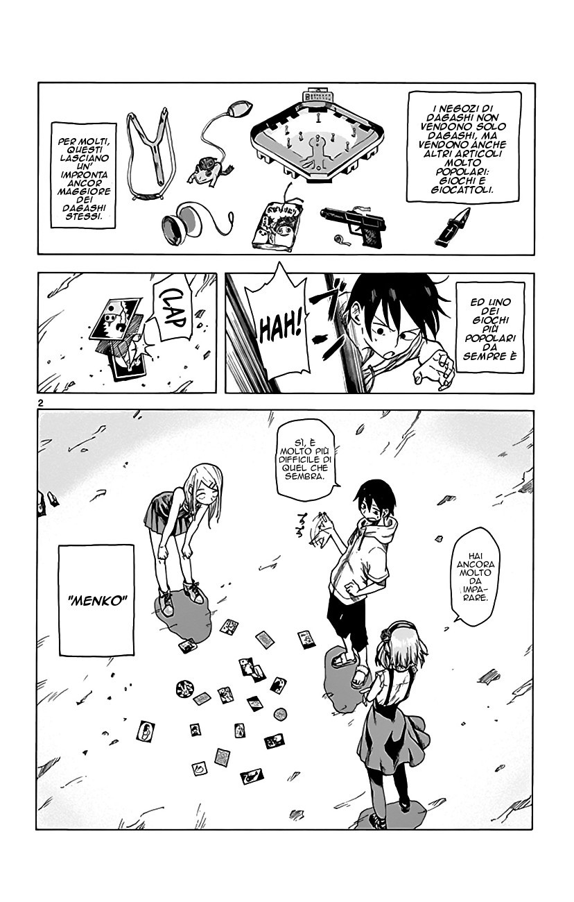 Read Dagashi Kashi IT Manga Online
