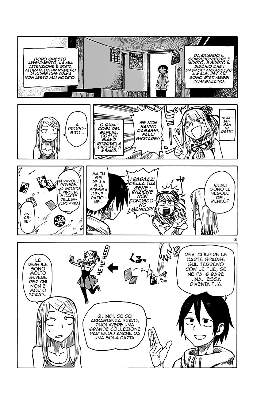 Read Dagashi Kashi IT Manga Online