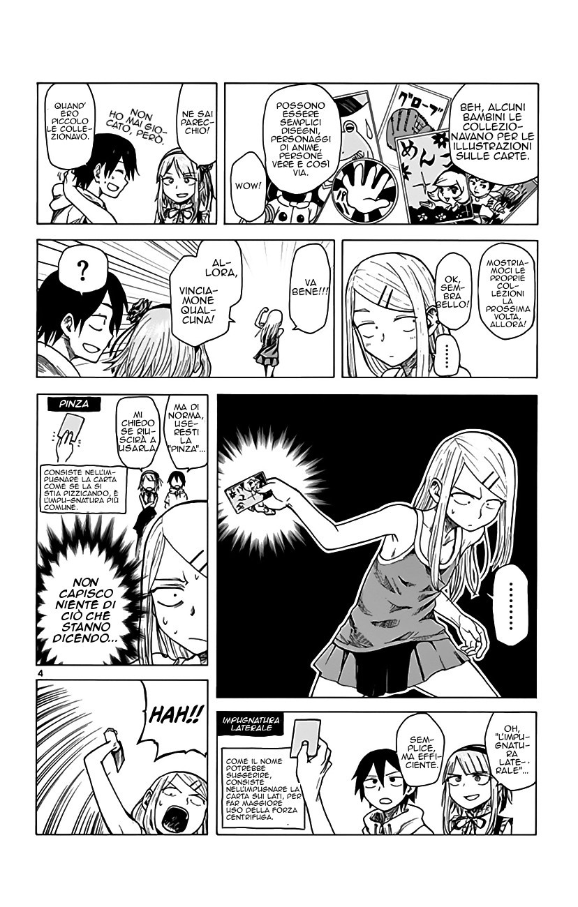 Read Dagashi Kashi IT Manga Online