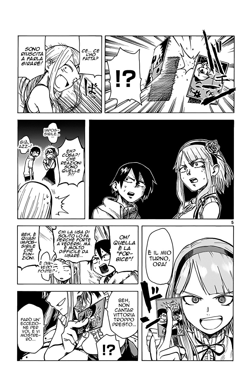 Read Dagashi Kashi IT Manga Online