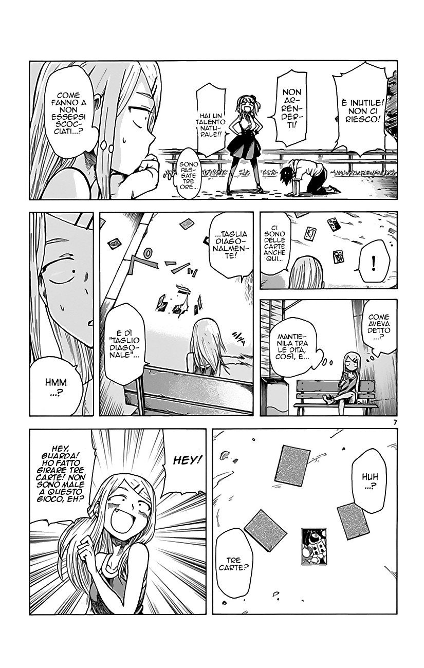 Read Dagashi Kashi IT Manga Online