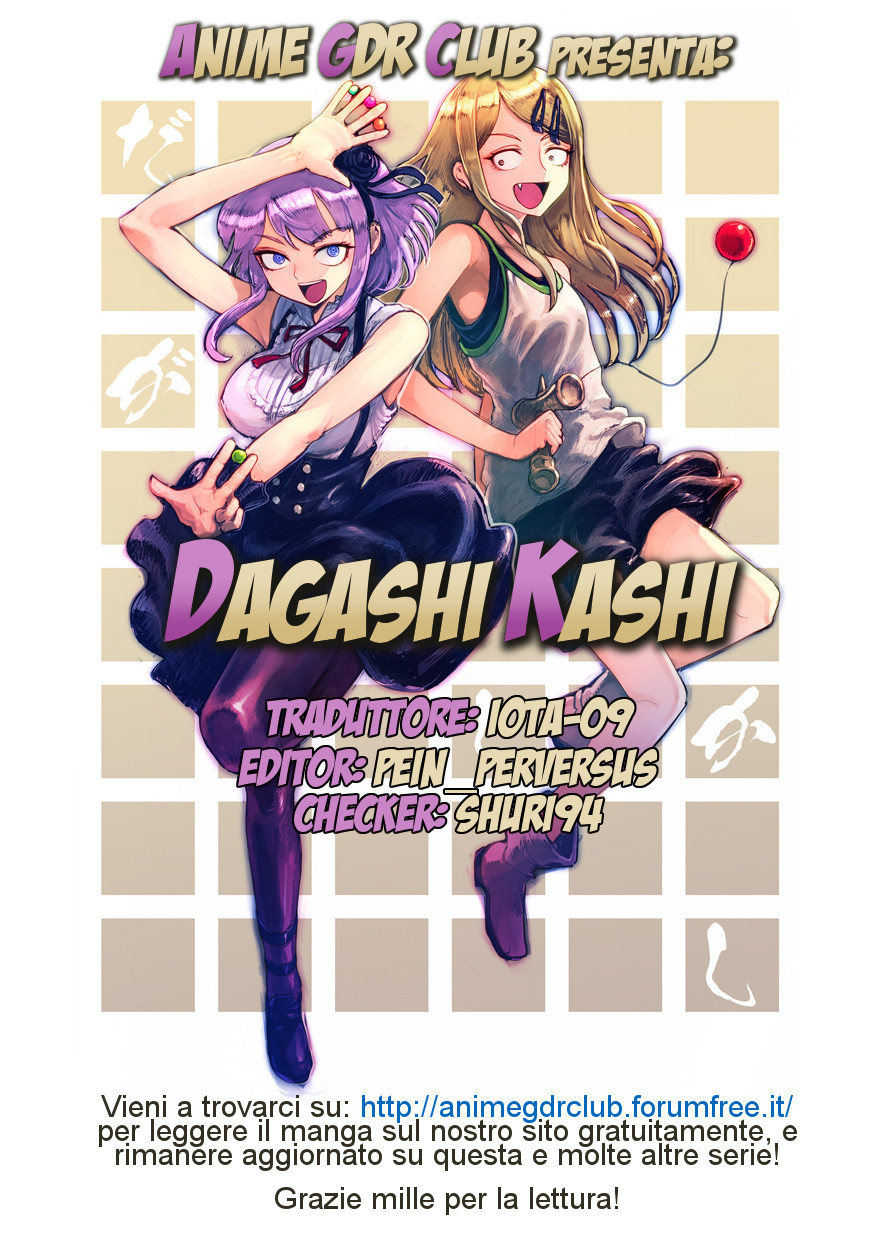 Read Dagashi Kashi IT Manga Online