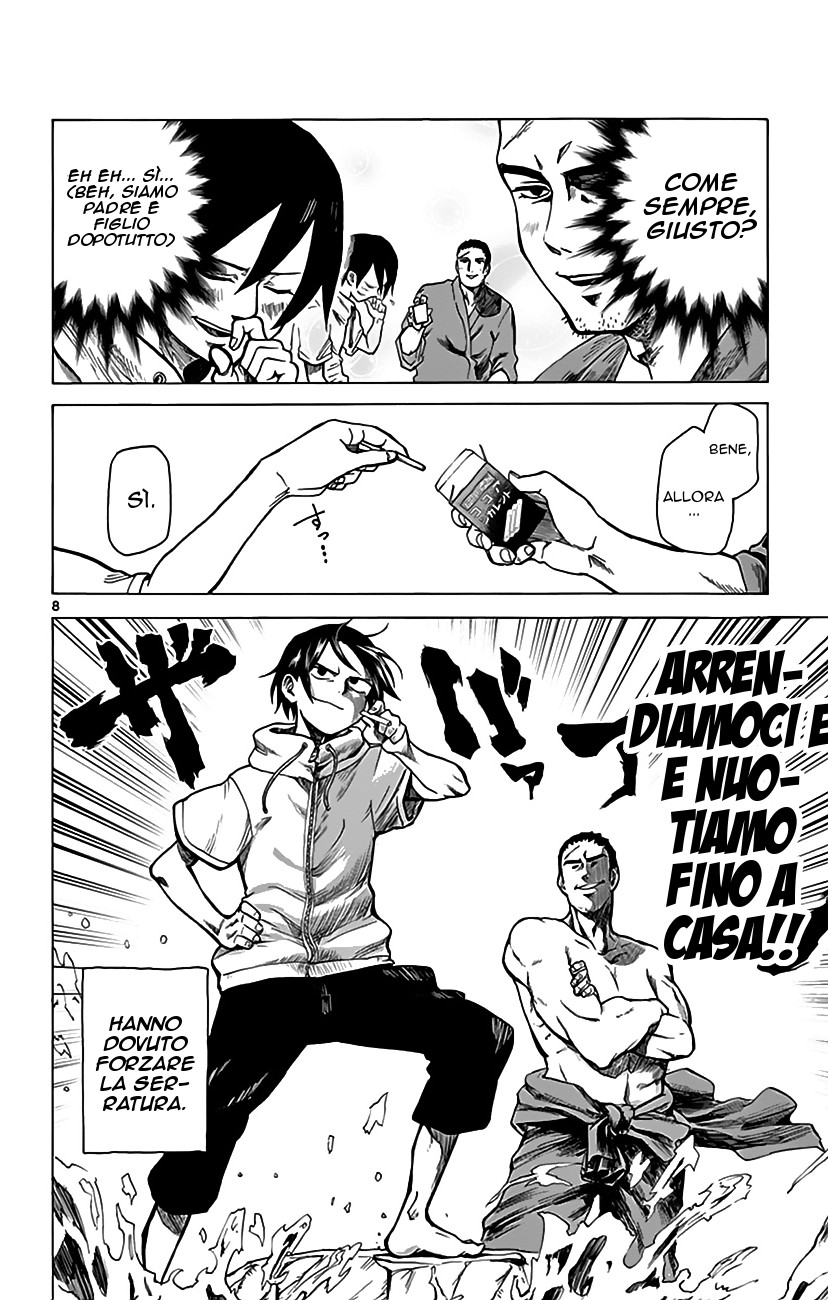 Read Dagashi Kashi IT Manga Online