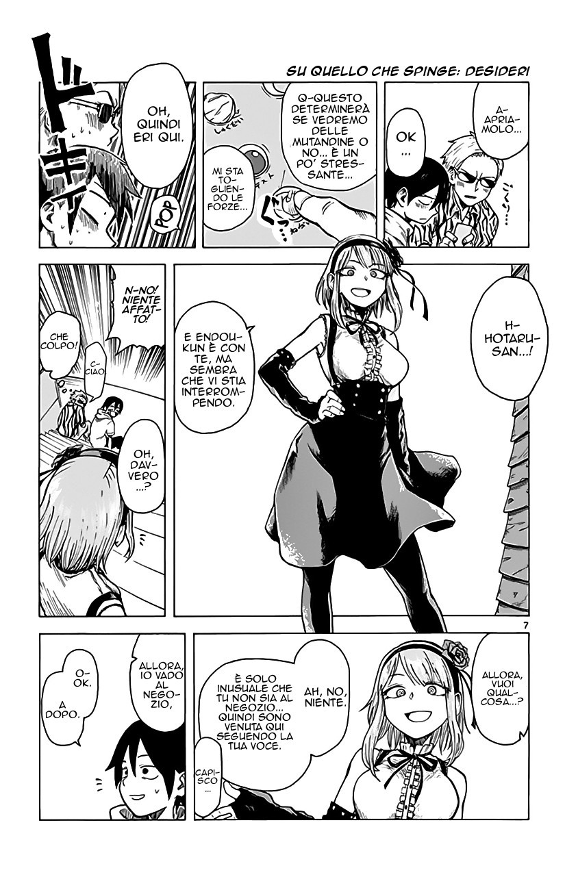Read Dagashi Kashi IT Manga Online