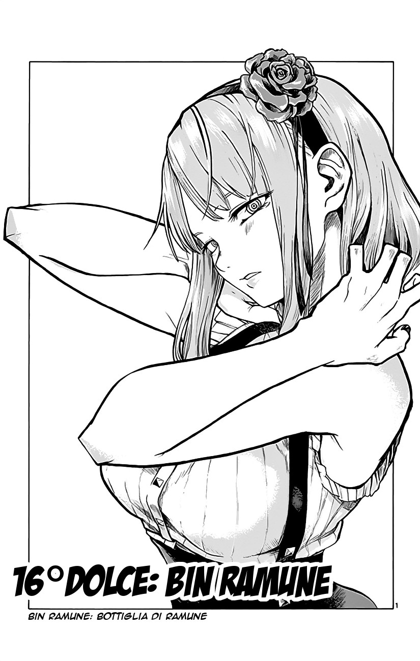 Read Dagashi Kashi IT Manga Online