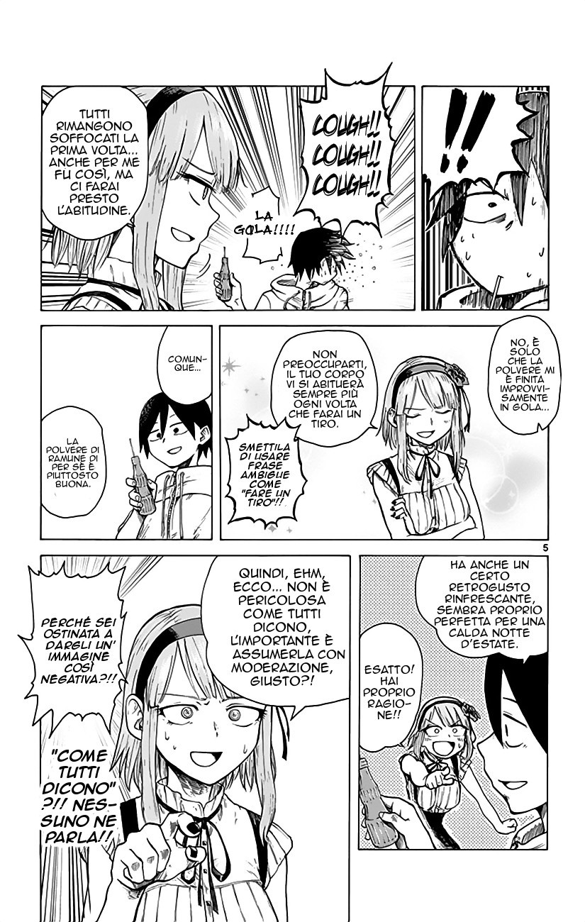 Read Dagashi Kashi IT Manga Online