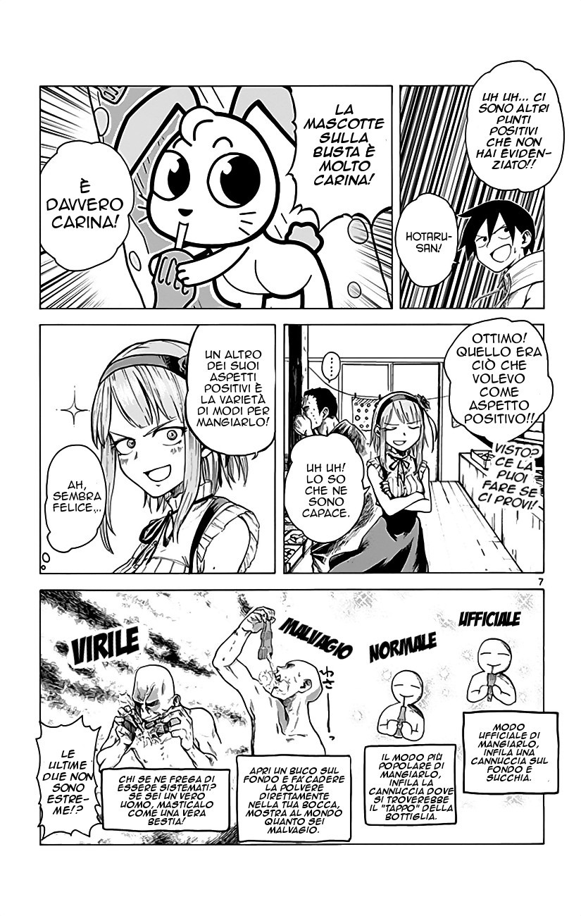 Read Dagashi Kashi IT Manga Online