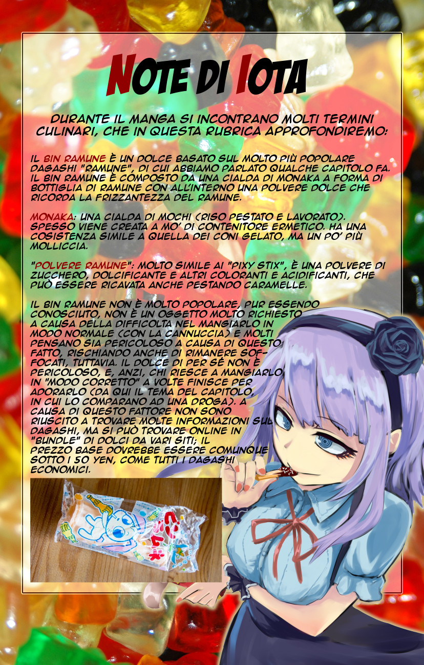 Read Dagashi Kashi IT Manga Online