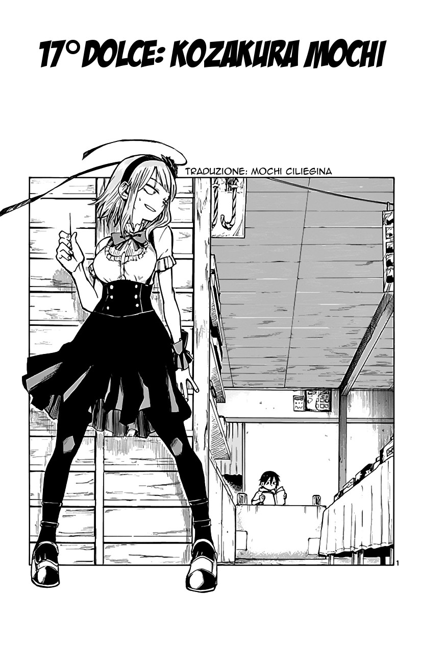 Read Dagashi Kashi IT Manga Online