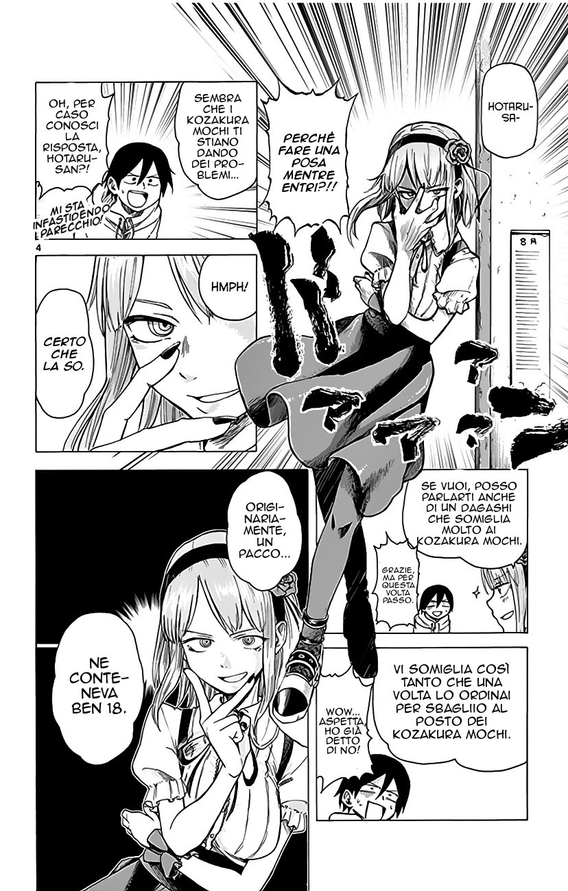 Read Dagashi Kashi IT Manga Online