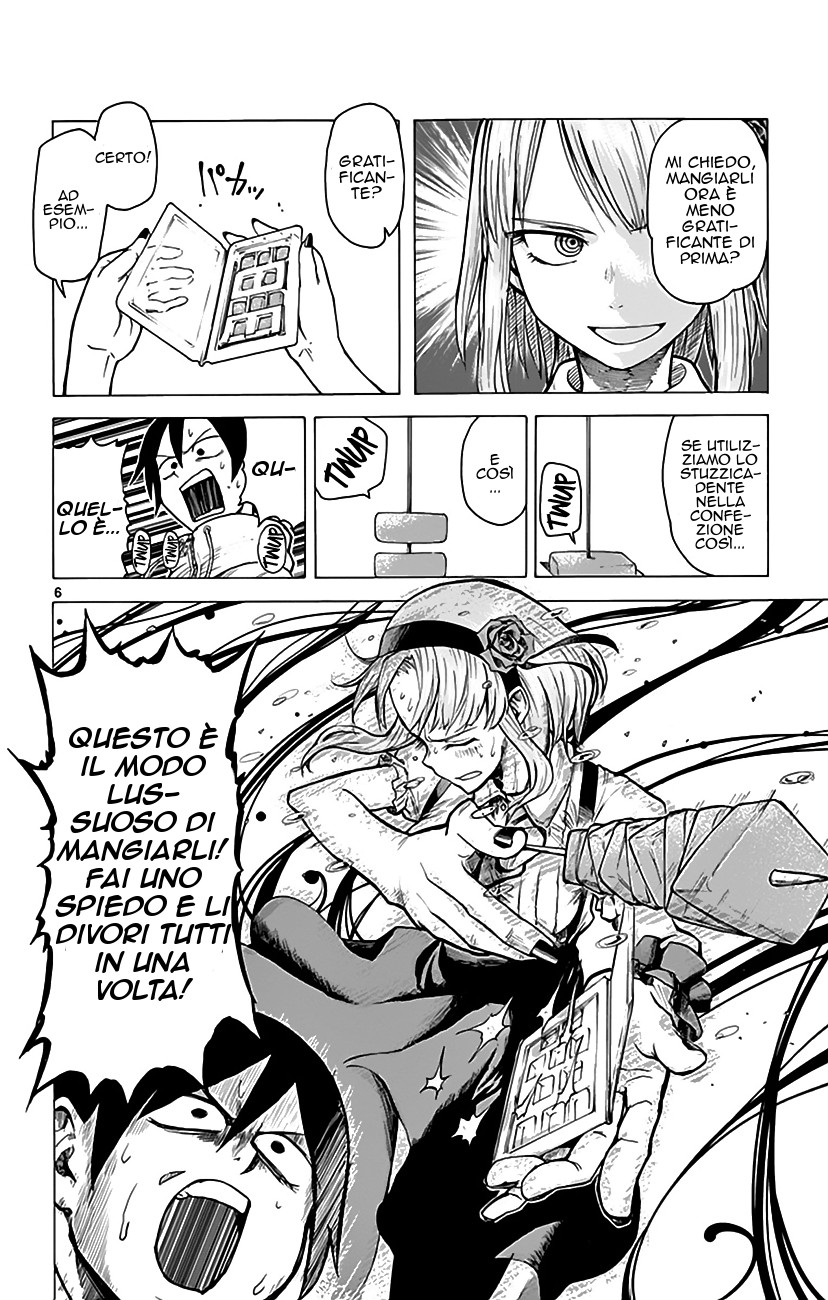 Read Dagashi Kashi IT Manga Online