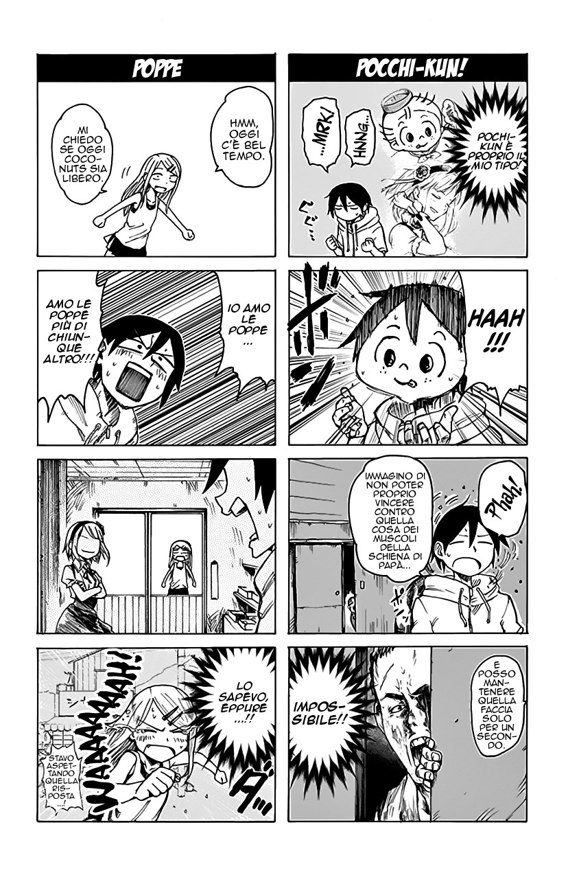 Read Dagashi Kashi IT Manga Online