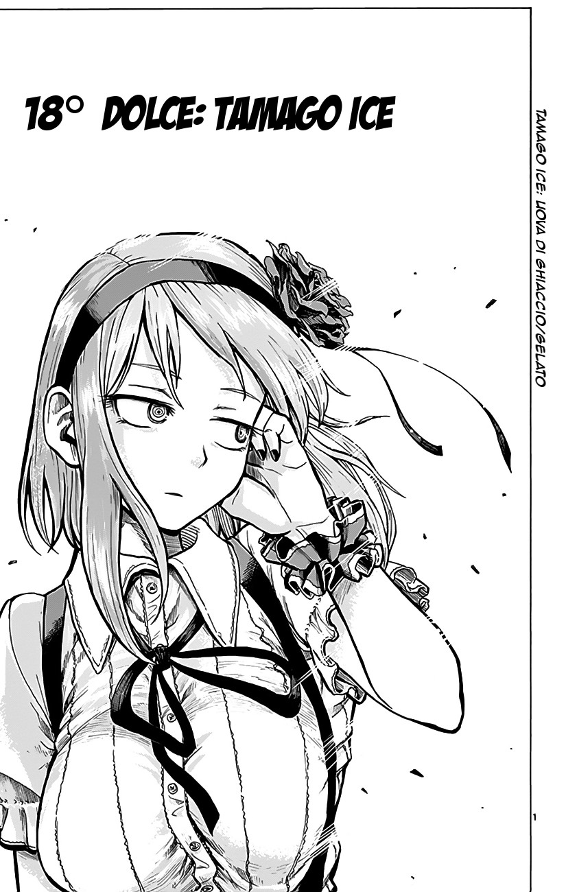 Read Dagashi Kashi IT Manga Online