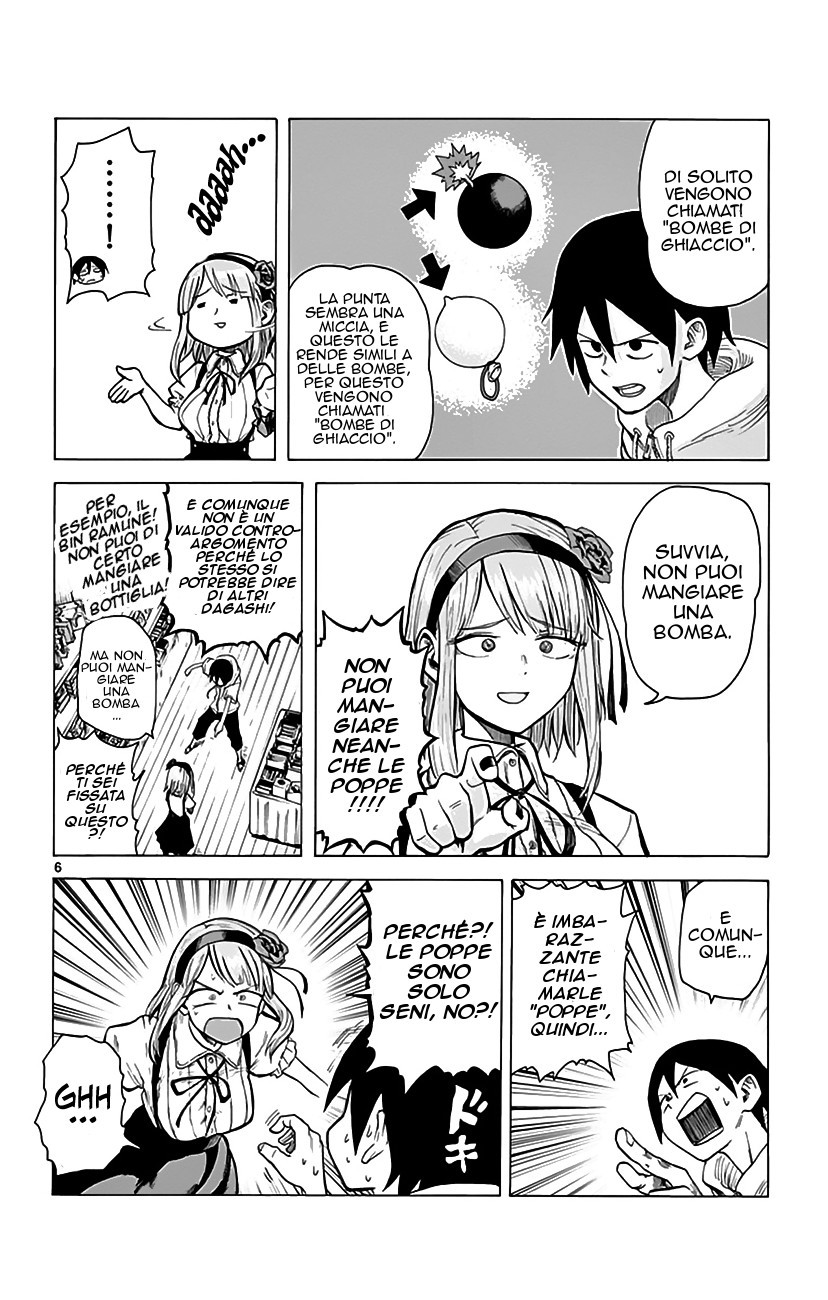 Read Dagashi Kashi IT Manga Online