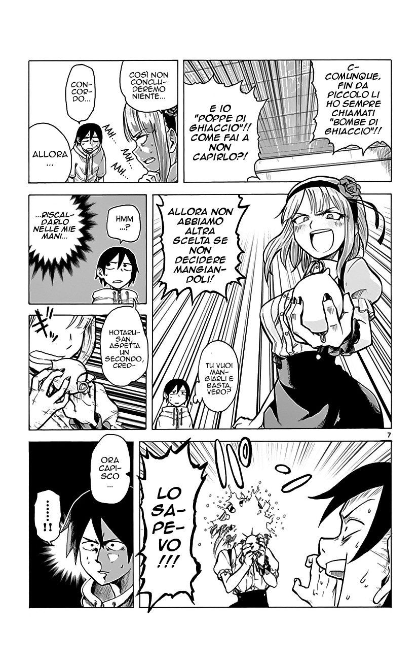 Read Dagashi Kashi IT Manga Online