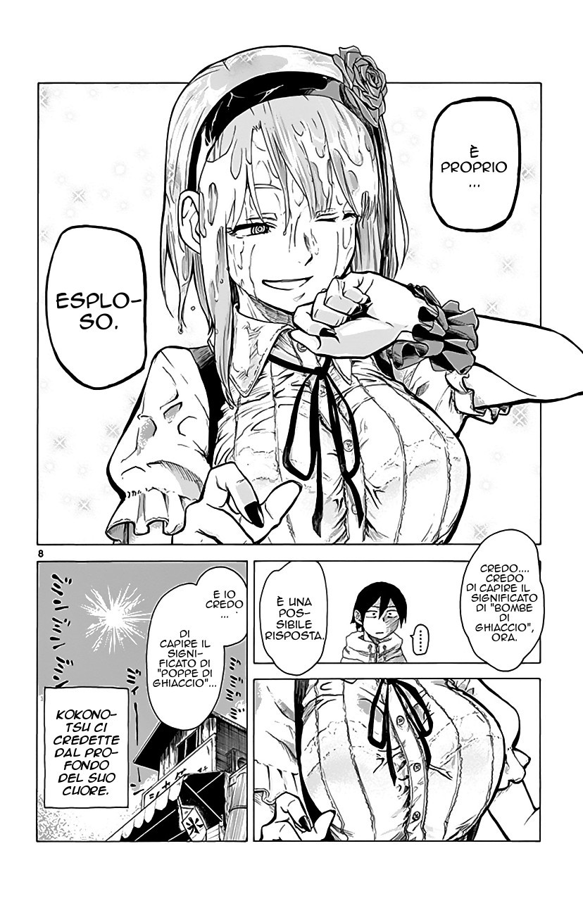 Read Dagashi Kashi IT Manga Online