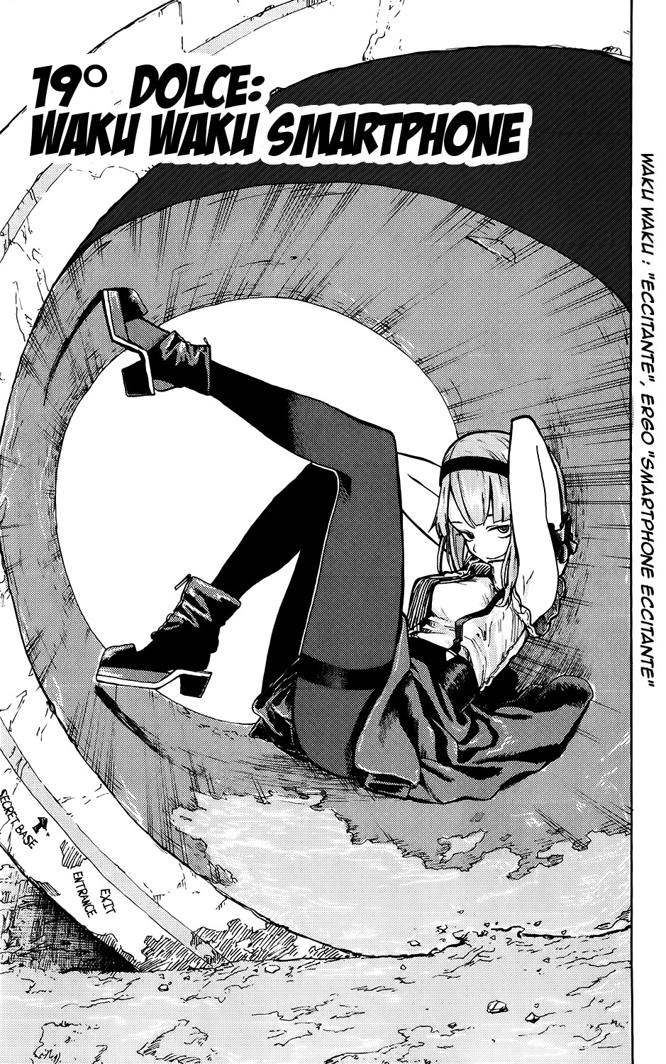 Read Dagashi Kashi IT Manga Online