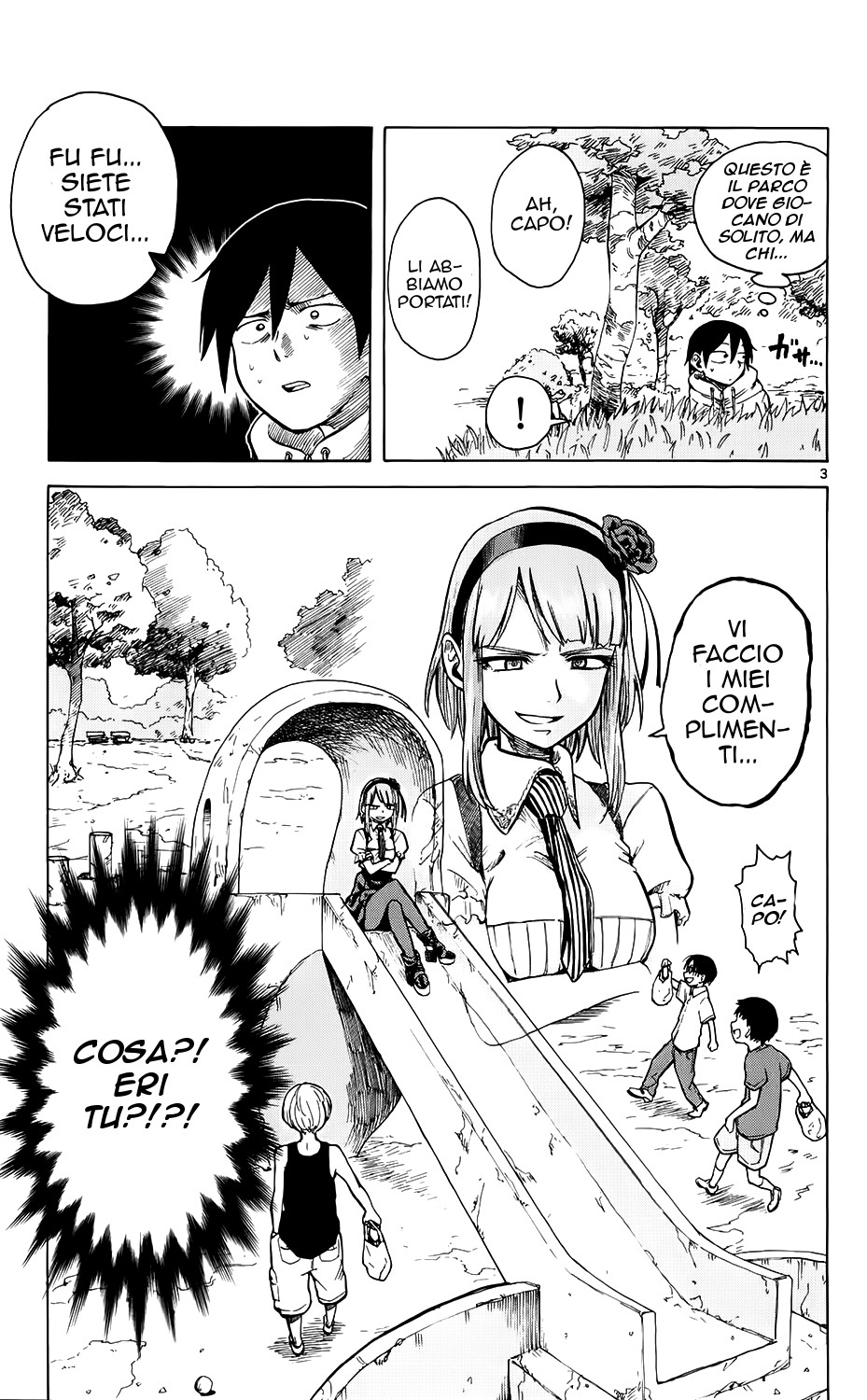 Read Dagashi Kashi IT Manga Online
